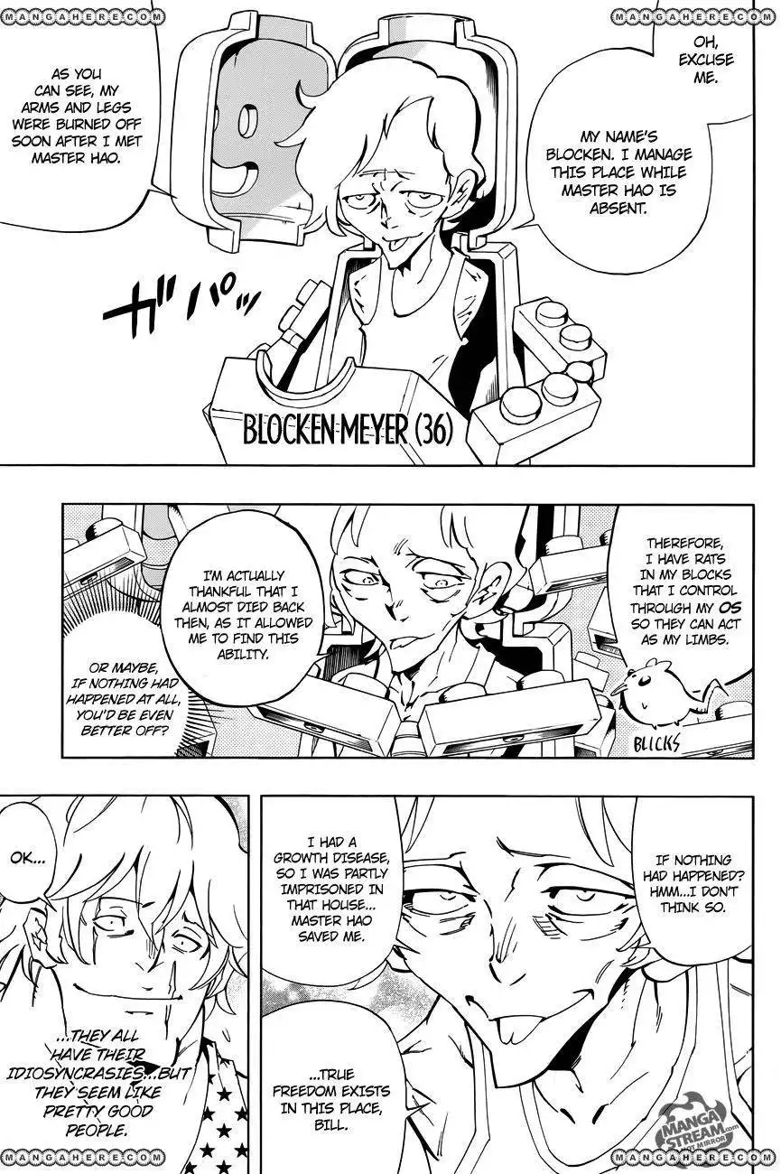 Shaman King 0 Chapter 5 15